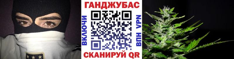 Где купить наркоту Павловская Амфетамин  СОЛЬ  ГАШ  Меф мяу мяу  КОКАИН  Бошки Шишки 