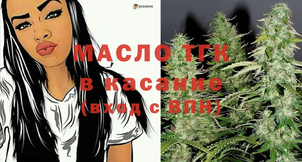 прущие грибы Алексеевка