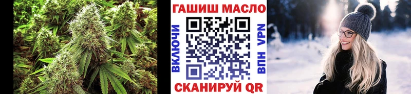 даркнет клад  Павловская  ТГК вейп с тгк 