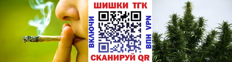 дарк нет какой сайт  Павловская  Каннабис Ganja  наркотики 